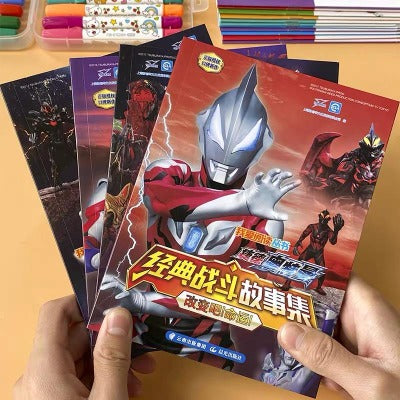 ultraman classic