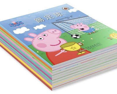 peppa pig books