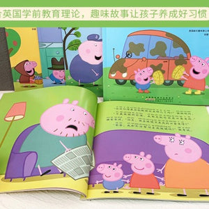 learn chinese with peppa pig 