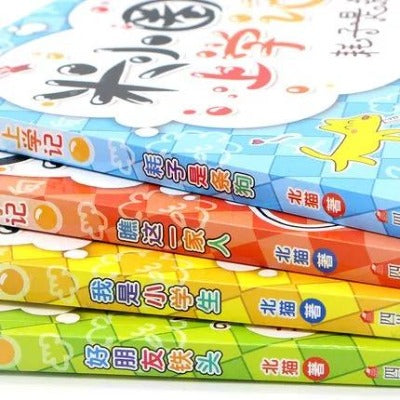 chinese mixiaquan comic book for children